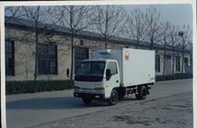 Hongyu  HYJ5040XLC2 Refrigerated truck