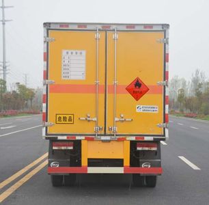 Duo Shi Xing  JHW5070XRQCDW Flammable gas box transport vehicle