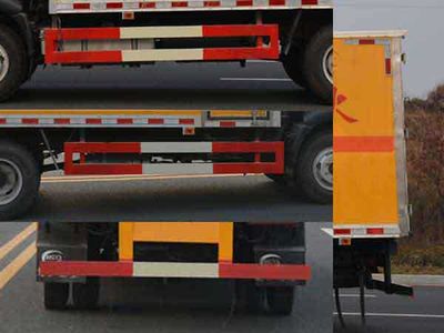 Duo Shi Xing  JHW5070XRQCDW Flammable gas box transport vehicle