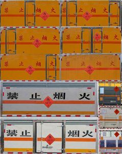 Duo Shi Xing  JHW5070XRQCDW Flammable gas box transport vehicle