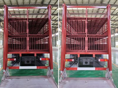 Quanjun  JJJ5310CCQB6 Livestock and poultry transport vehicles