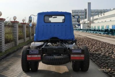 Qinji  LSC3040A201 Dump truck