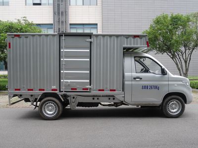 Wuling  LZW5038XXYTWN Box transport vehicle