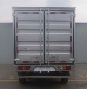 Wuling  LZW5038XXYTWN Box transport vehicle