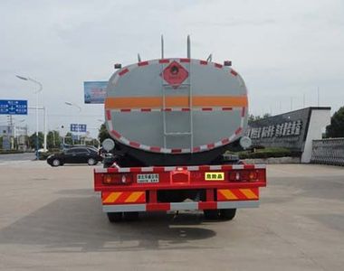 Hua Wei Chi Le  SGZ5160GYYD5BX1V Oil tanker