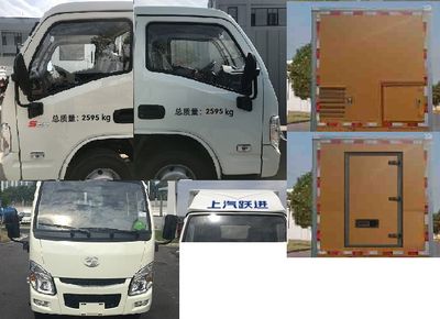 Yuejin  SH5032XSHPEGBNZ2 Sales vehicle