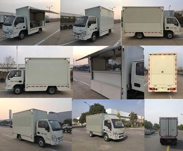 Yuejin  SH5032XSHPEGBNZ2 Sales vehicle