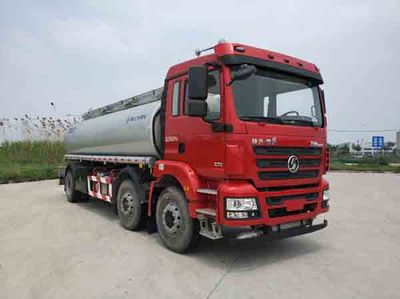 Shaanxi Automobile SHN5250TGYMB9205 Liquid supply vehicle