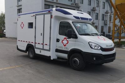 Guangtai brand automobile WGT5061XJH ambulance