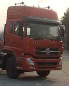 Chuxing  WHZ5250GFLDL3 Powder material transport vehicle