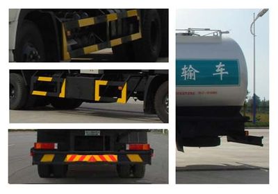 Chuxing  WHZ5250GFLDL3 Powder material transport vehicle