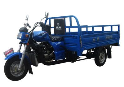 Wuyang  WY200ZH right three-wheeled motorcycle 