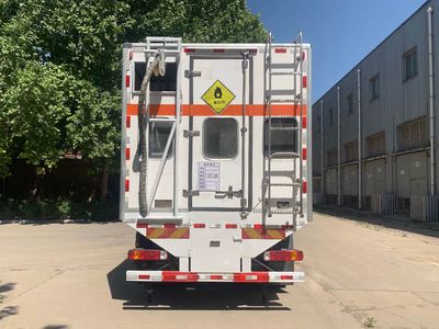 Xinfei  XFC5320THR6Z On site mixed emulsion explosive truck