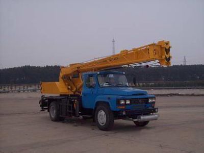 XCMG  XZJ5101JQZ8D Car crane