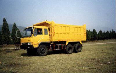 Huajun  ZCZ3168A Dump truck