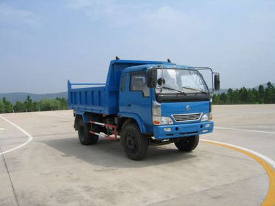 Zhongqi brand automobiles ZQZ3103 Dump truck