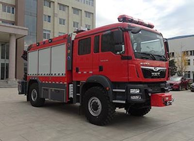 Galaxy BX5140TXFJY168M5Emergency rescue fire truck