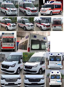 Cheng Liwei  CLW5040XJHJ6 ambulance