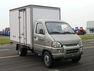 Nanjun  CNJ5030XXYRD30SV Box transport vehicle