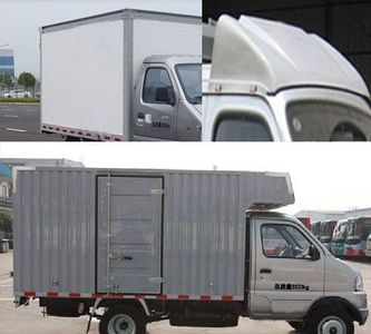 Nanjun  CNJ5030XXYRD30SV Box transport vehicle