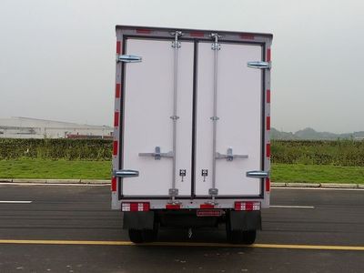 Nanjun  CNJ5030XXYRD30SV Box transport vehicle