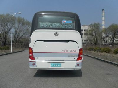 Huanghai  DD6129C71 coach