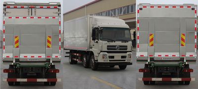 Huisicheng  DWJ5250XYKBX5A Wing opening box car