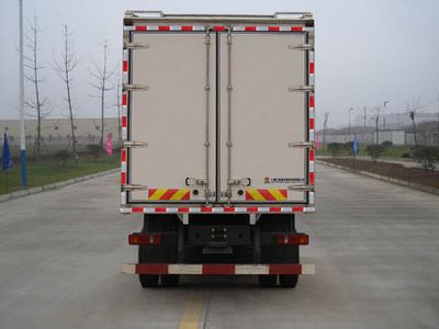 Huisicheng  DWJ5250XYKBX5A Wing opening box car