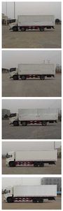 Huisicheng  DWJ5250XYKBX5A Wing opening box car