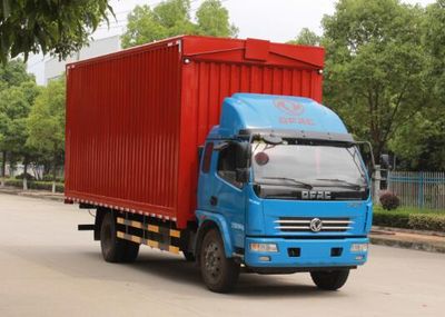 Dongfeng  EQ5130XYKL8BDFAC Wing opening box car