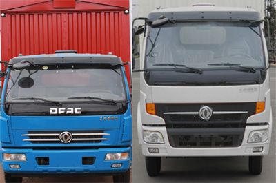 Dongfeng  EQ5130XYKL8BDFAC Wing opening box car