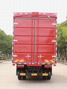 Dongfeng  EQ5130XYKL8BDFAC Wing opening box car