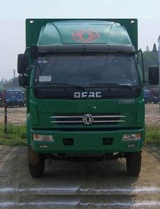 Dongfeng  EQ5160TN2 Mobile energy storage heating vehicle