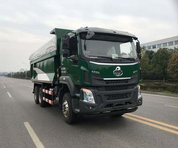 Chengxing HCX5250ZLJLAgarbage dump truck 