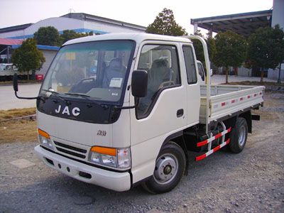 Wuye  HFC4015P Low speed truck