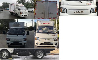 Jianghuai brand automobiles HFC5030XLCPV4E6B4S Refrigerated truck