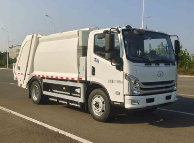 Fuyan Automobile HWL5121ZYSEBEV Pure electric compression garbage truck