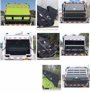 Fuyan Automobile HWL5121ZYSEBEV Pure electric compression garbage truck