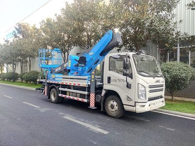 Xingbang  HXB5082JGK High altitude work vehicle