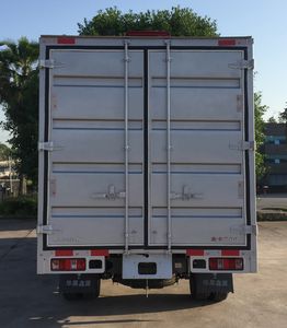 Jinbei  JKC5034XXYD6LC Box transport vehicle