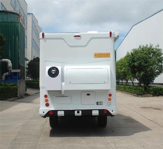 Qixing  QXC5036XLJC RV