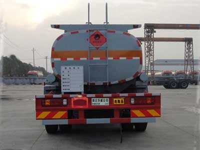 Hua Wei Chi Le  SGZ5180GYYZZ5T5 Oil tanker