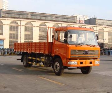 Shitong STQ1162L10Y313Truck