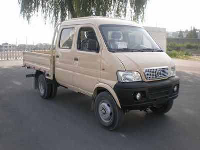 Huashan SX1043GS3Truck