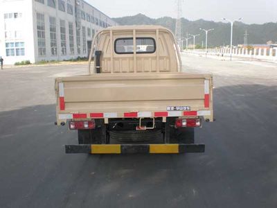 Huashan  SX1043GS3 Truck