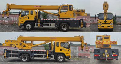 Jiayun  SZB5161JQZCA6 Car crane