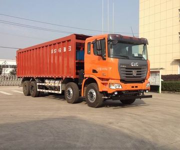 Ruijiang  WL5311ZLJSQR48 Garbage transfer vehicle