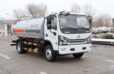 Tonghua  WTY5120GXED6 Septic suction truck