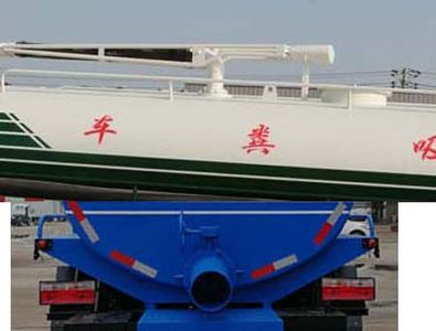 Tonghua  WTY5120GXED6 Septic suction truck