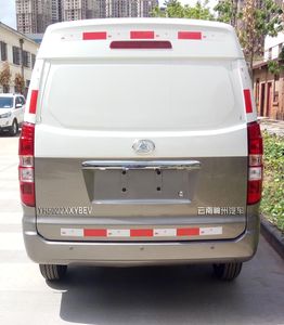 Shenzhou  YH5022XXYBEV Pure electric box type transport vehicle